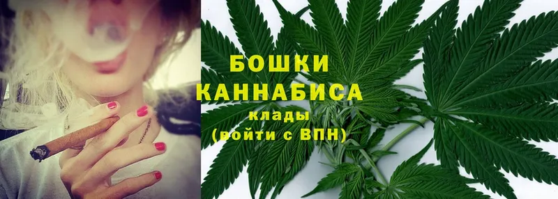 Конопля OG Kush  OMG онион  Россошь 